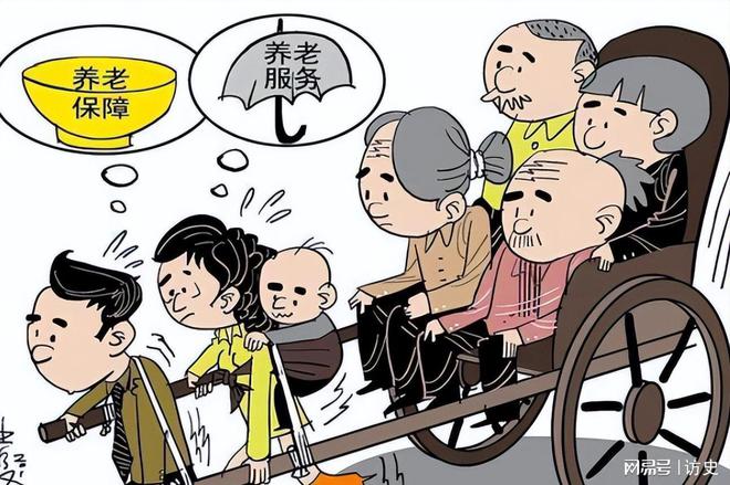我国将迎来人口死亡高峰！24年1093万人去世专家：三个因素导致(图16)