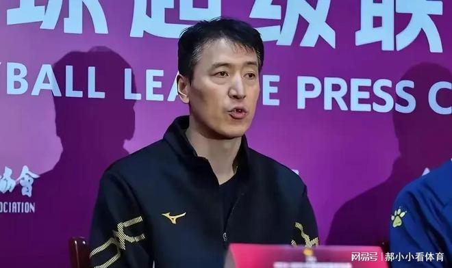 女排主教练报名今天截止可能会有什么情况？(图4)