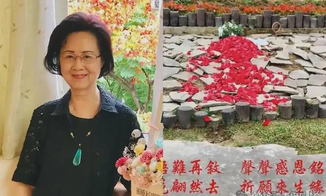 KAIYUN入口：大S（徐熙媛）骨灰确定“树葬”什么是树葬？(图3)