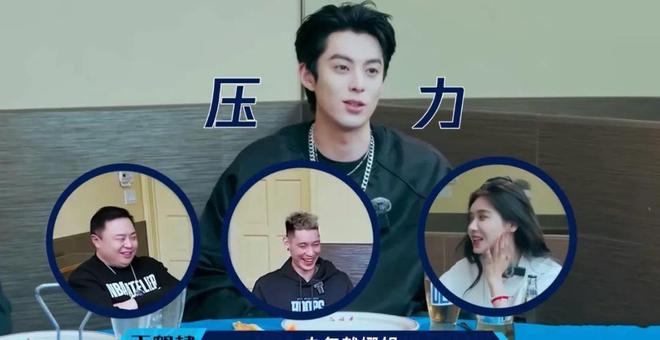 德云社阎鹤祥追星成功遇到偶像阎鹤祥开心得像个小孩(图2)