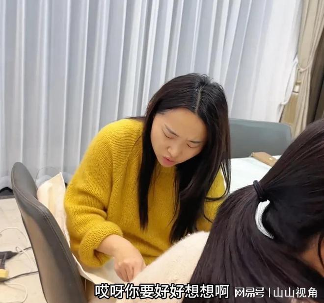 小凤催婚小娜一句话点出她找不到对象原因小娜自嘲要孤独终老(图1)