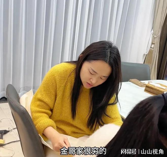 小凤催婚小娜一句话点出她找不到对象原因小娜自嘲要孤独终老(图2)