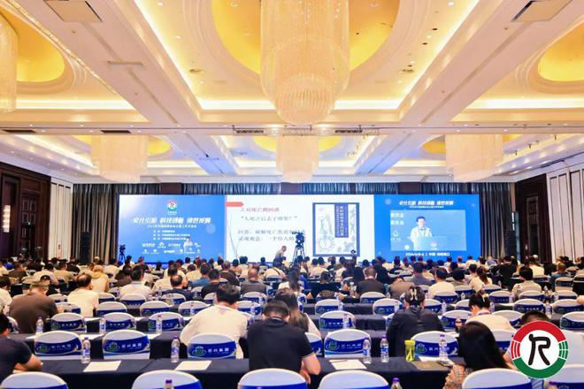 KAIYUN入口：中国殡葬服务网带你观看2024年公墓工作交流会现场！(图1)