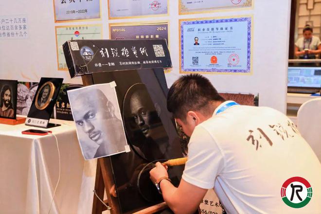 KAIYUN入口：中国殡葬服务网带你观看2024年公墓工作交流会现场！(图5)