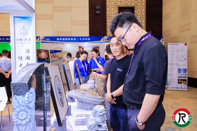 KAIYUN入口：中国殡葬服务网带你观看2024年公墓工作交流会现场！(图6)