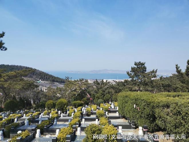 【未来十年大连墓园之王】将军山公墓强势出圈！风水界都坐不住了(图2)