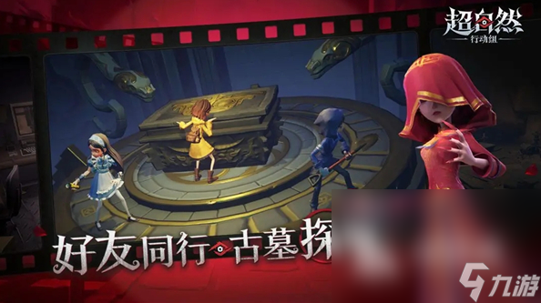 KAIYUN入口：耐玩的恐怖手机手游2025必玩的恐怖游戏有哪几个(图2)