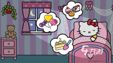 必玩的hellokitty游戏合集2025优秀的凯蒂猫游戏盘点(图1)