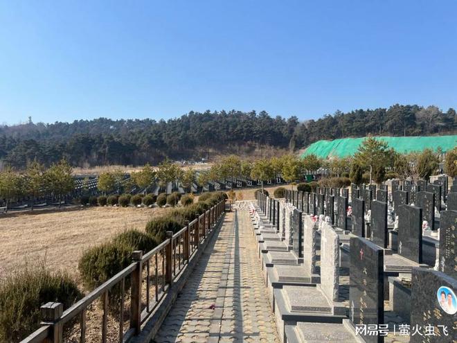 辽宁中华寺墓园：解读天、地、人合一的风水宝地价格如何？(图2)
