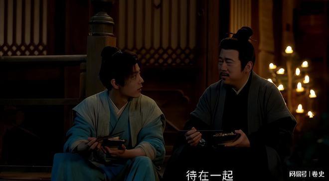 KAIYUN：给《藏海传》演技最好的7位演员排个名黄觉第2名陈妍希第3名(图7)
