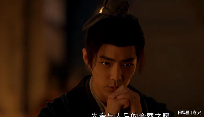 KAIYUN：给《藏海传》演技最好的7位演员排个名黄觉第2名陈妍希第3名(图9)