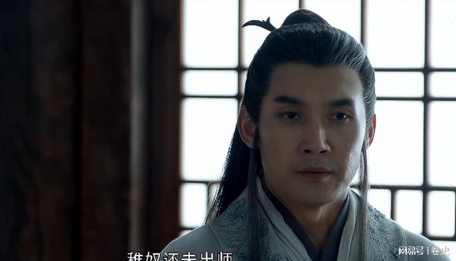 KAIYUN：给《藏海传》演技最好的7位演员排个名黄觉第2名陈妍希第3名(图14)