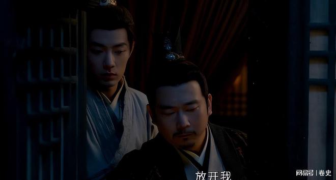 KAIYUN：给《藏海传》演技最好的7位演员排个名黄觉第2名陈妍希第3名(图16)