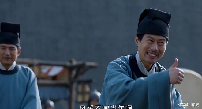 KAIYUN：给《藏海传》演技最好的7位演员排个名黄觉第2名陈妍希第3名(图21)