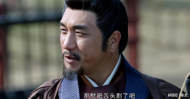KAIYUN：给《藏海传》演技最好的7位演员排个名黄觉第2名陈妍希第3名(图22)