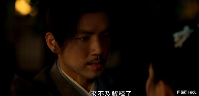 KAIYUN：给《藏海传》演技最好的7位演员排个名黄觉第2名陈妍希第3名(图25)