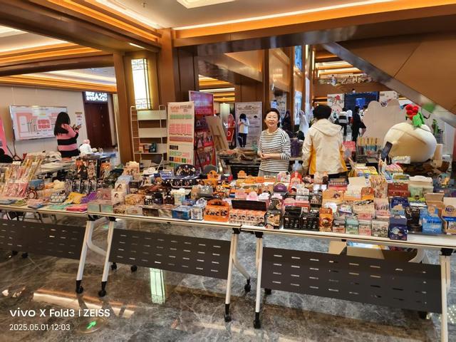 KAIYUN入口：延边州政数局激活动漫产业新动能(图3)