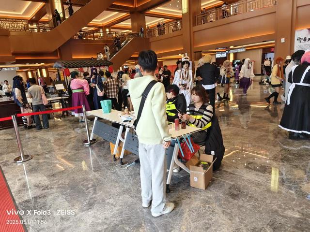 KAIYUN入口：延边州政数局激活动漫产业新动能(图5)