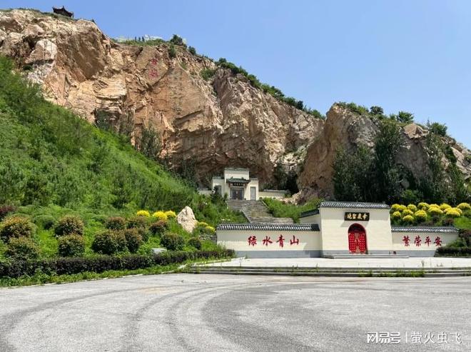 KAIYUN：石人峰龙抬头处现真章！龙福山墓园：坐北朝南墓位如何旺家运！(图4)