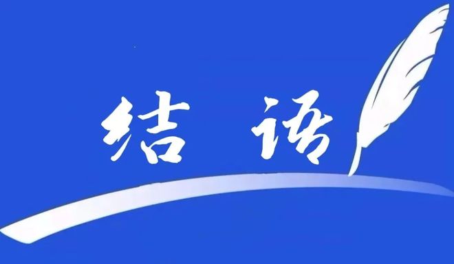 人缘好财运旺的四大生肖未来一周财运爆棚(图5)