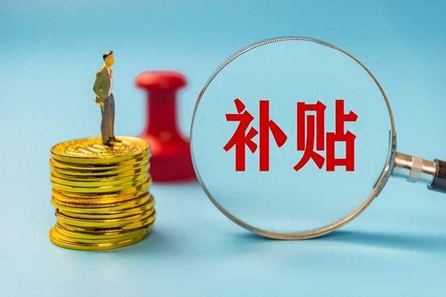 KAIYUN：2025年殡葬改革新规落地！这三大补贴政策让农民省心又省钱(图11)