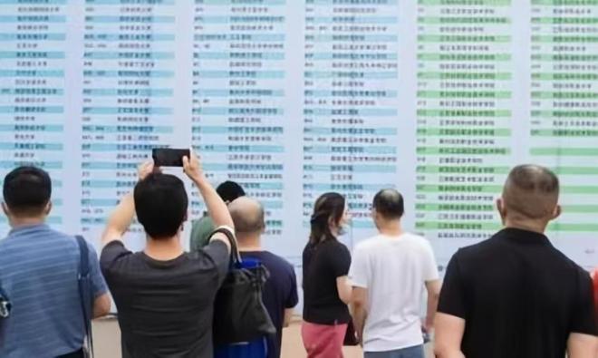 张雪峰没提过的6个专业就业率高达95%非常适合普通学生！(图2)