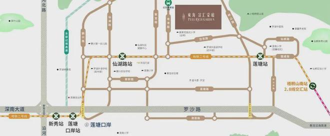 KAIYUN入口：☏罗湖东海富汇豪庭东海富汇豪庭售楼处最新发布@(图3)