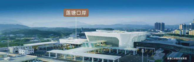 KAIYUN入口：☏罗湖东海富汇豪庭东海富汇豪庭售楼处最新发布@(图5)