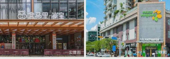 KAIYUN入口：☏罗湖东海富汇豪庭东海富汇豪庭售楼处最新发布@(图6)