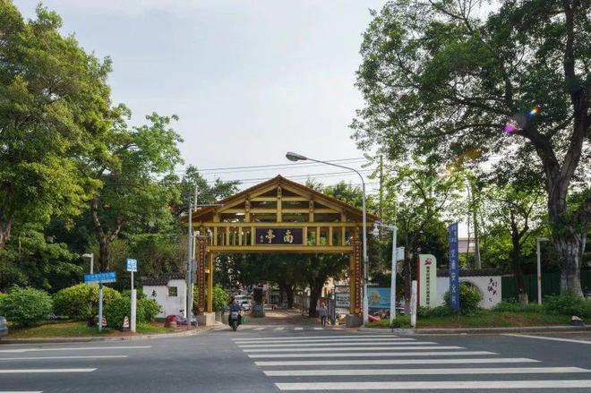 KAIYUN入口：汇聚“共栖之岛”第二届“永续之籽”教育计划面向全国高校创作者发起公开招募(图6)