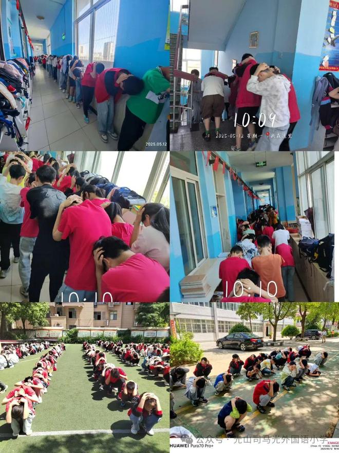 KAIYUN入口：临灾不乱安全“童”行光山县司马光外国语小学举行防震安全应急演练(图4)