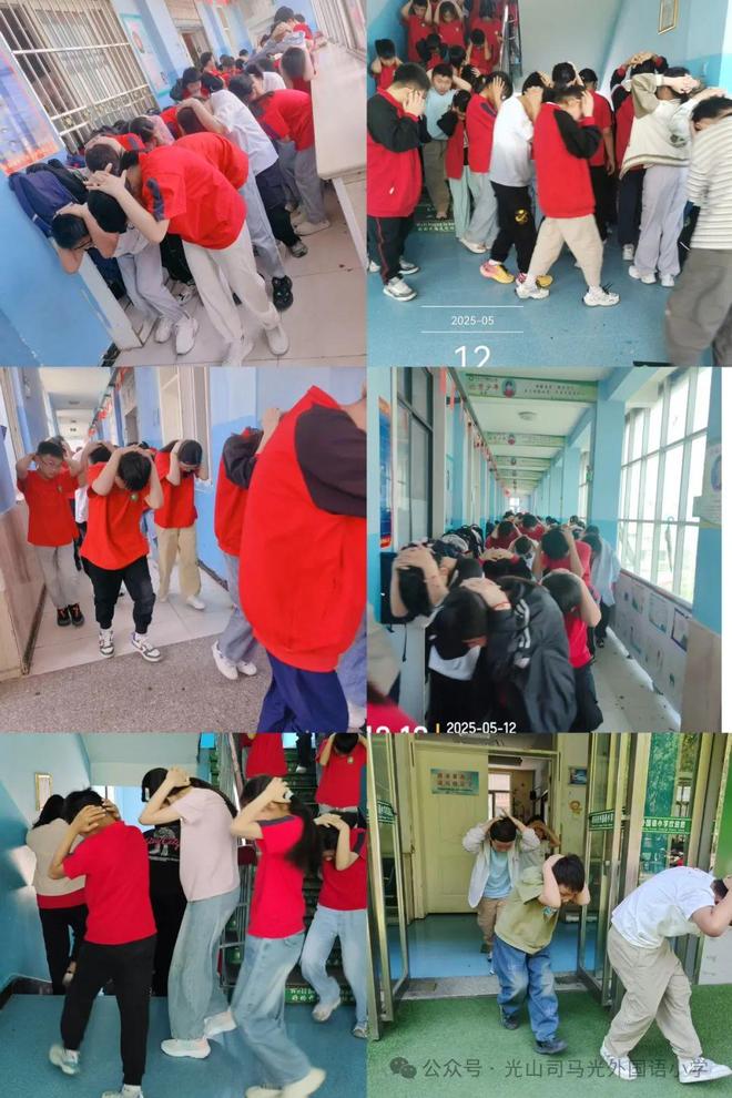 KAIYUN入口：临灾不乱安全“童”行光山县司马光外国语小学举行防震安全应急演练(图3)