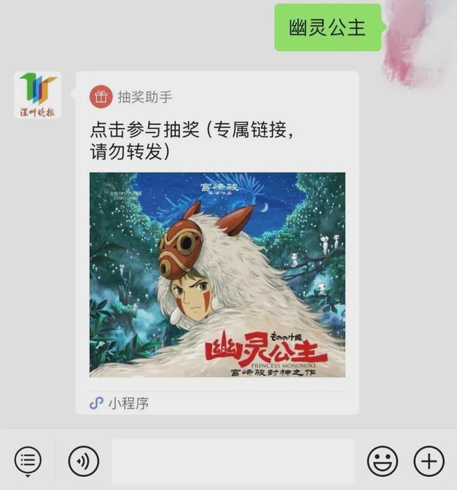 湖南“淡定哥”驾车冲入鱼塘双手插兜等救援(图2)