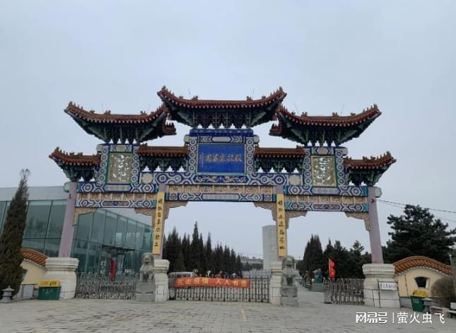 辽宁省民政厅推荐！骏龙泉墓园千亩水域构建水龙生财格局！(图1)
