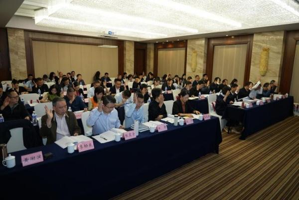 重庆市教师教育学会三届二次常务理事会举行(图1)