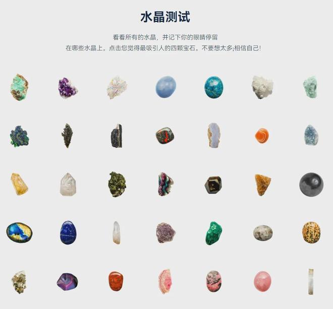 KAIYUN：释永信翻车让多少美国人「信仰崩塌」？(图8)