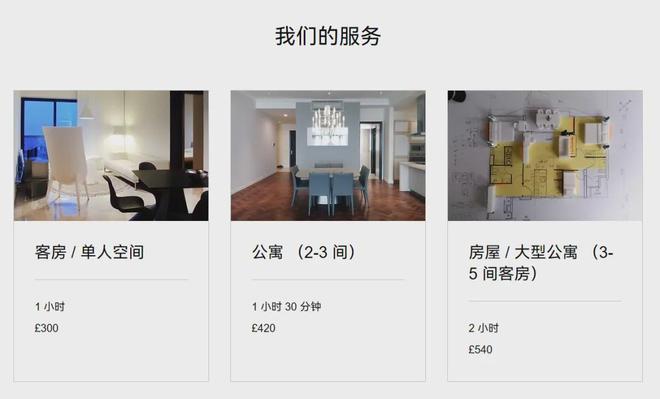 KAIYUN：释永信翻车让多少美国人「信仰崩塌」？(图9)