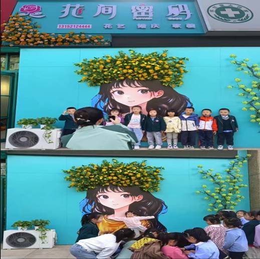 花间密码提升产品和服务设计激活日常浪漫消费新趋势(图1)