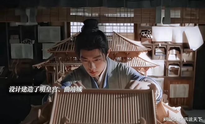 KAIYUN入口：《藏海传》藏海竟是汪？作为《盗墓笔记》的粉丝必看这剧(图5)