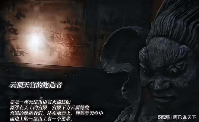 KAIYUN入口：《藏海传》藏海竟是汪？作为《盗墓笔记》的粉丝必看这剧(图7)