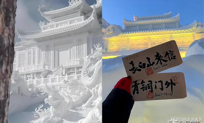 KAIYUN入口：《藏海传》藏海竟是汪？作为《盗墓笔记》的粉丝必看这剧(图8)