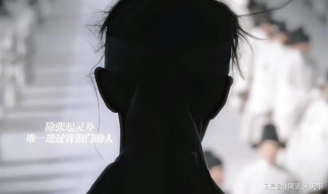 KAIYUN入口：《藏海传》藏海竟是汪？作为《盗墓笔记》的粉丝必看这剧(图11)