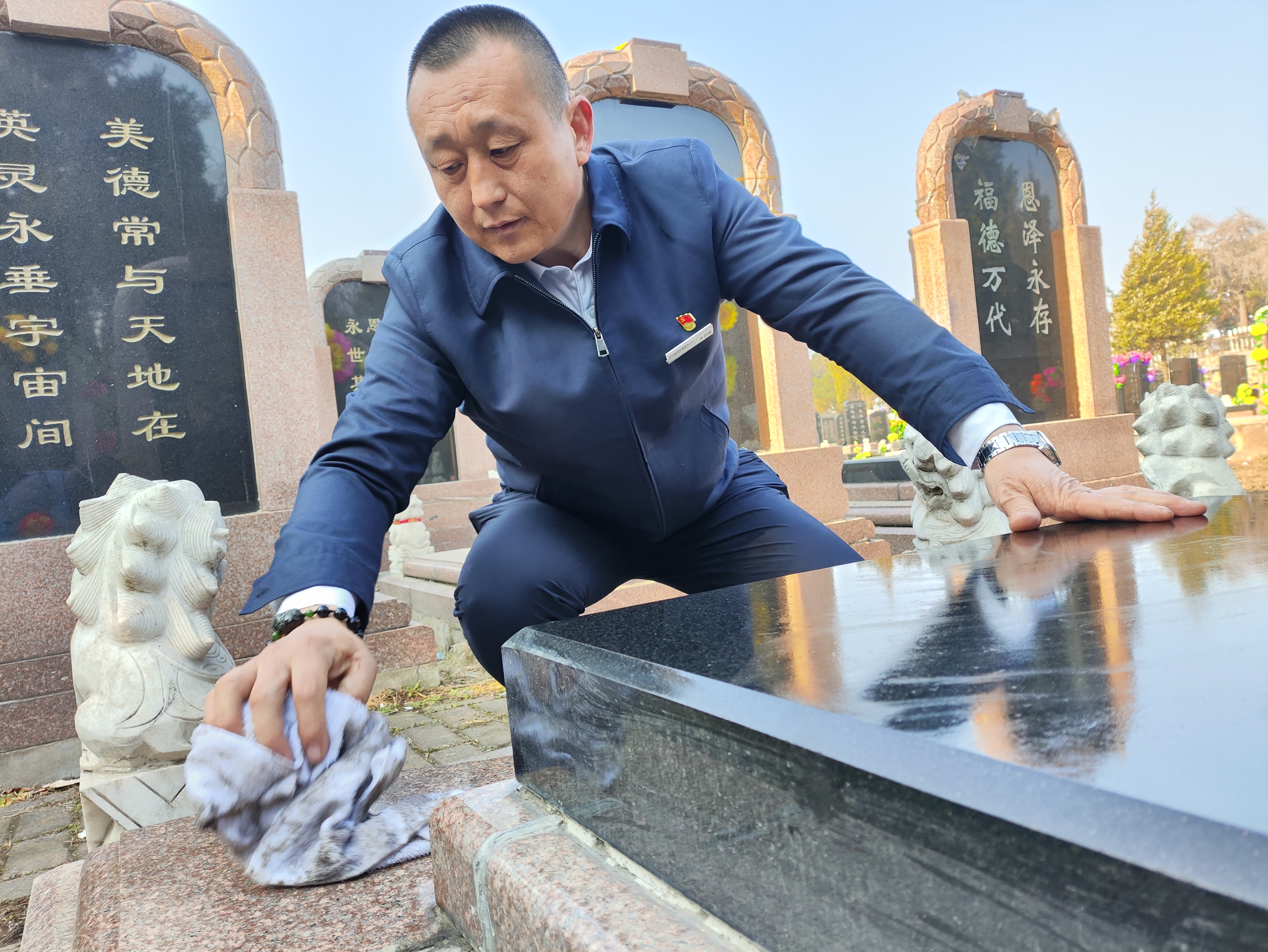 KAIYUN入口：【沈阳民政这五年】市回龙岗殡葬服务中心“以民为本为民解困为民服务”(图2)