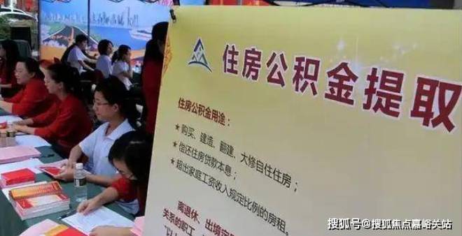 ◈翠湖水岸售楼处翠湖水岸发布：上海品质生活(图13)