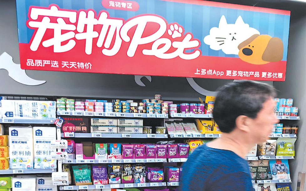 content=te(图1)