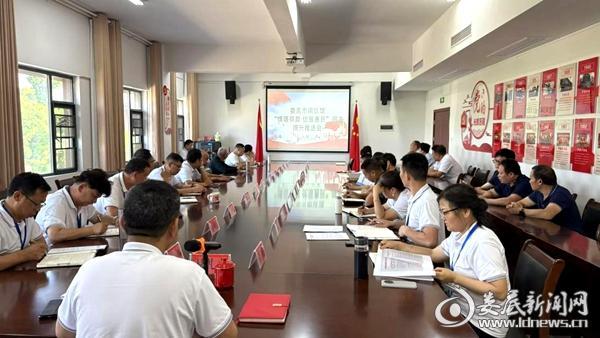 KAIYUN：娄底市殡仪馆开展现代化殡葬服务职业礼仪与规范专题培训(图1)