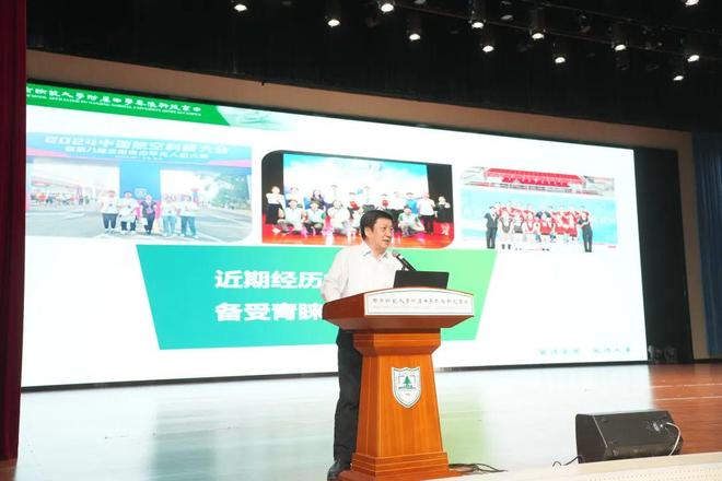 端午节不一样的校园体验！南师附中秦淮科技高中校园开放日人气爆棚(图1)