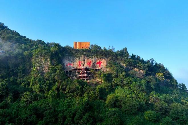 当“端午”遇上“六一”！怀化文旅活动这样安排→(图13)