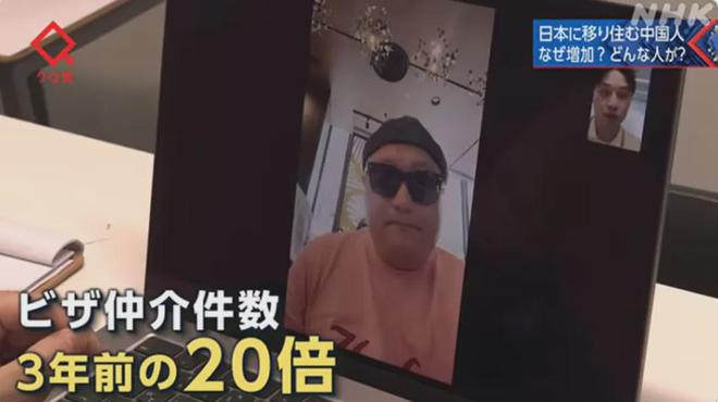 KAIYUN：最新重磅！日本收紧“创业签证”10月落地中国申请人受最大影响！(图4)