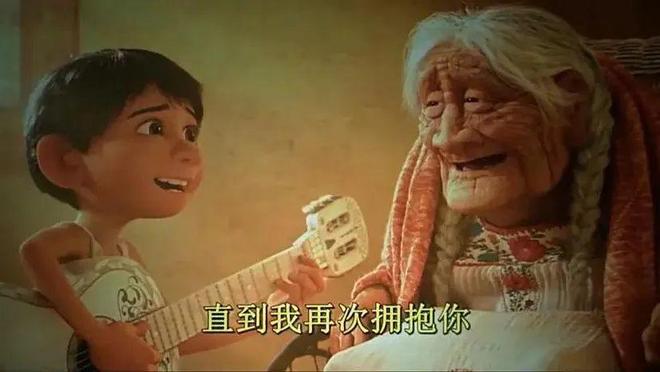 如果我聊天记录的终点是“数字逝者”(图1)